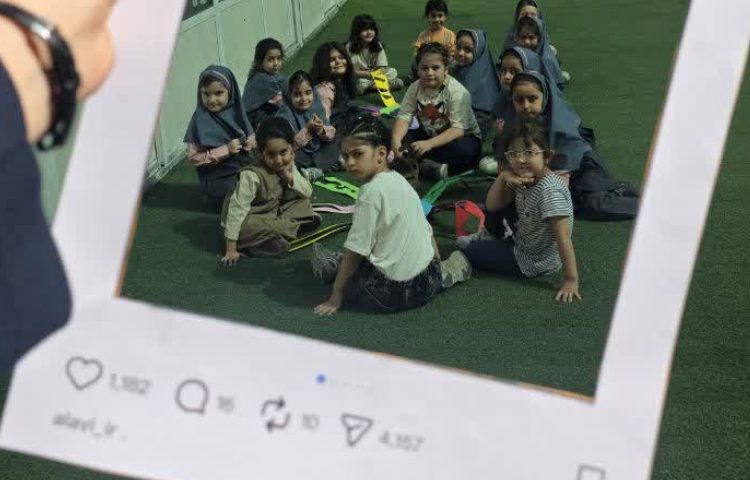 عمومی 1