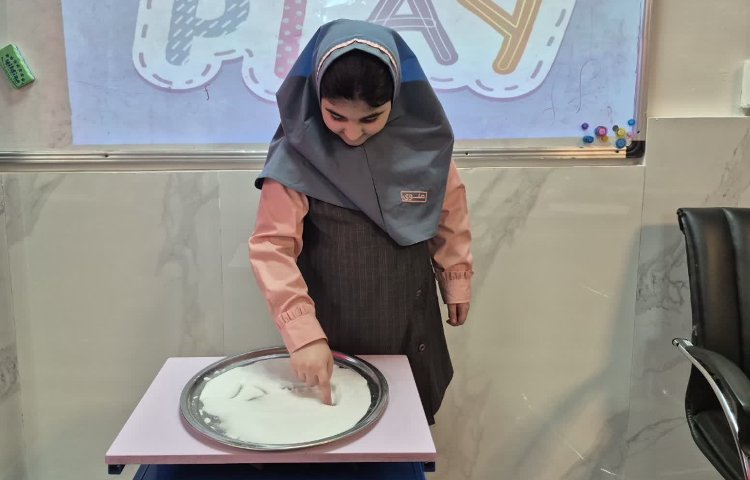 عمومی 1