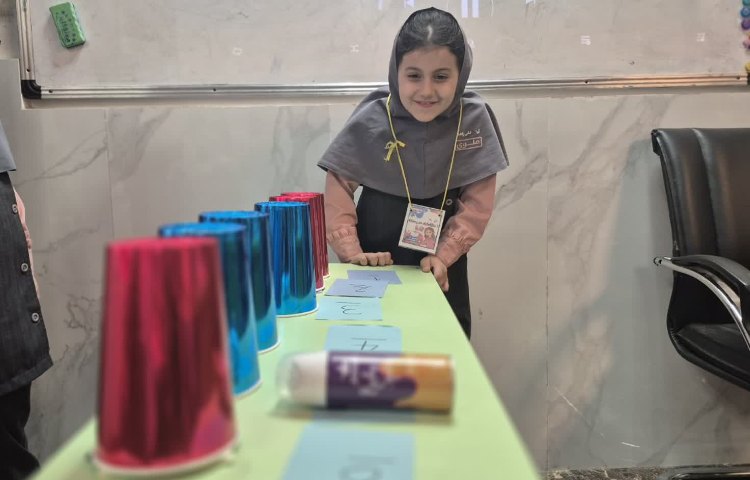 عمومی 1