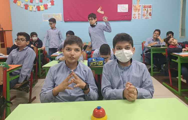 عمومیRing the bell 2