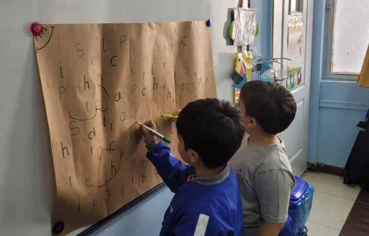 عمومیBlending practice 2