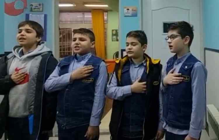 عمومیNational anthem of Iran 2