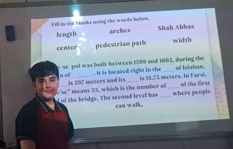 عمومی 2