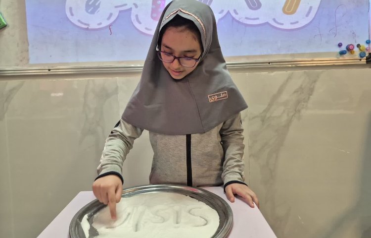 عمومی 2