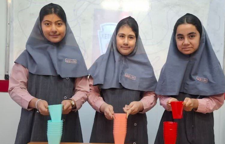 عمومی 2