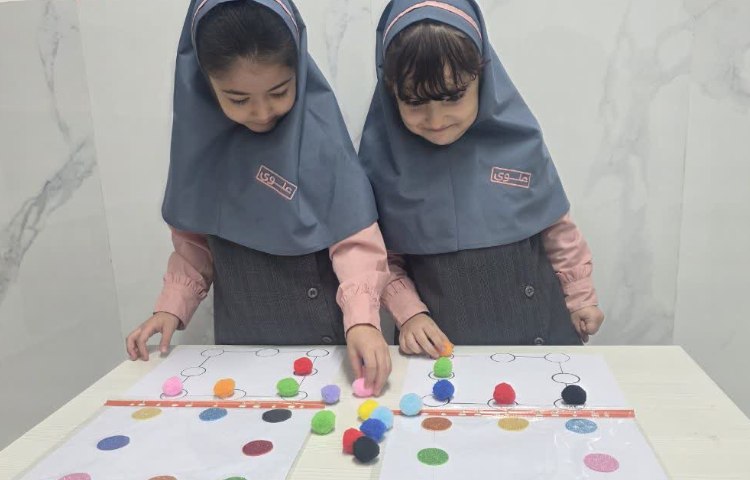عمومی 2