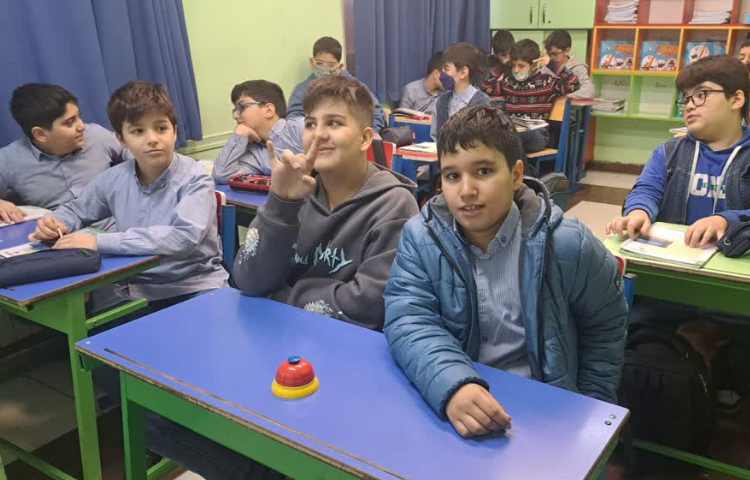 عمومیRing the bell 3