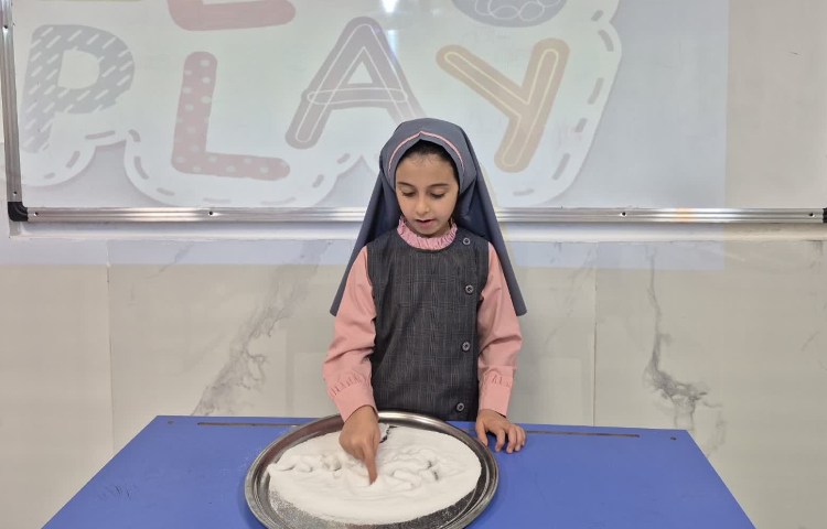 عمومی 3