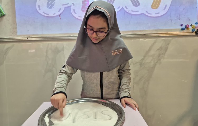 عمومی 3