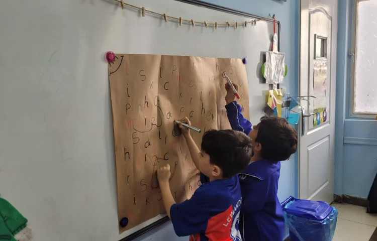 عمومیBlending practice 4