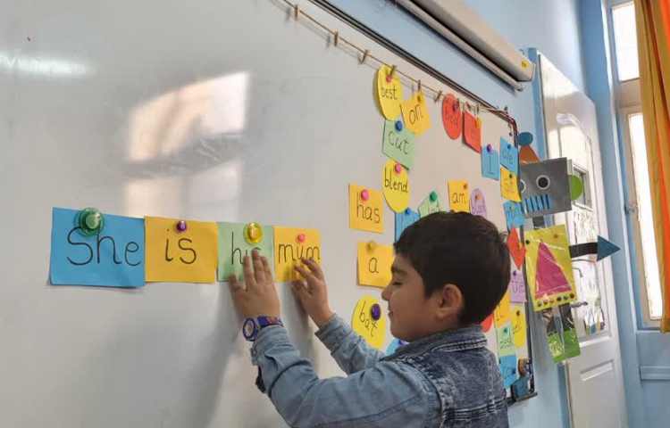 عمومی Phonics and make sentence 4