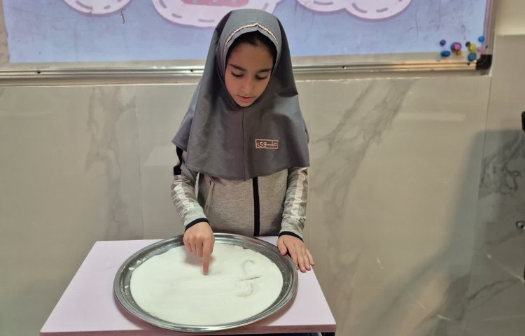 عمومی 4