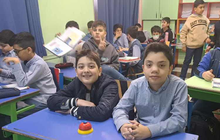 عمومیRing the bell 5