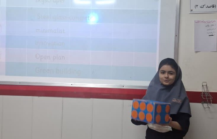 عمومی 5