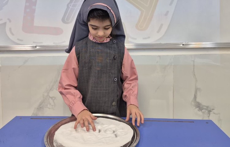 عمومی 5