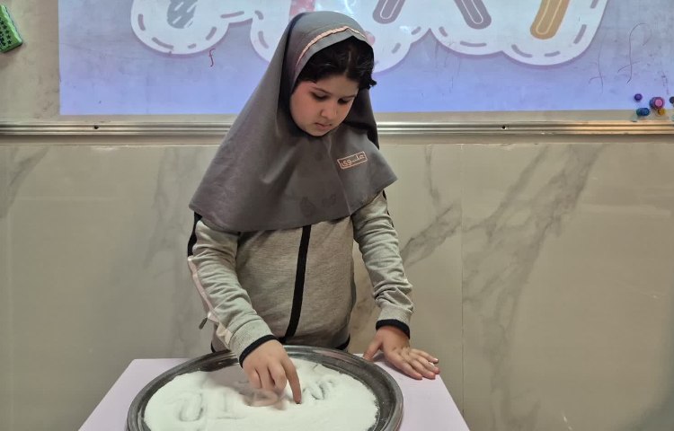 عمومی 5