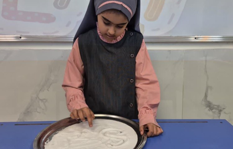 عمومی 6