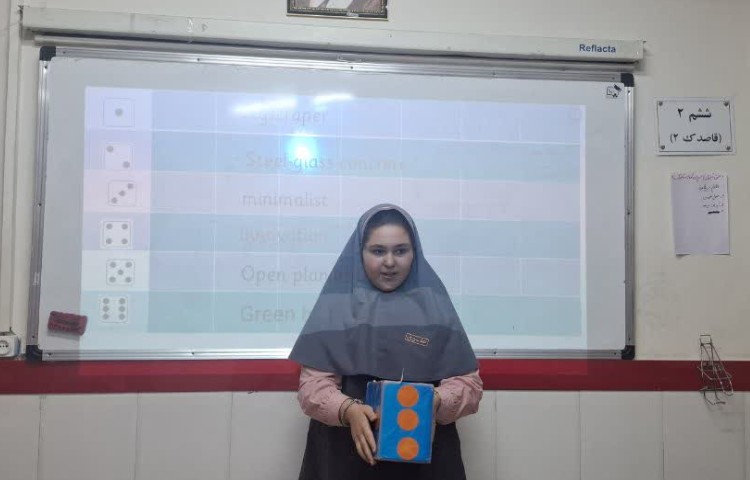 عمومی