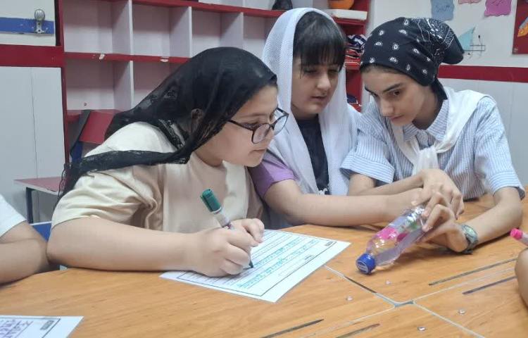 عمومی