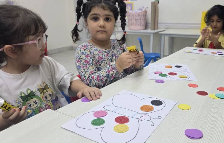عمومی