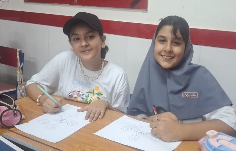 عمومی