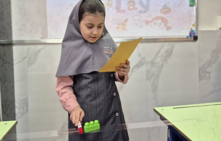 عمومی