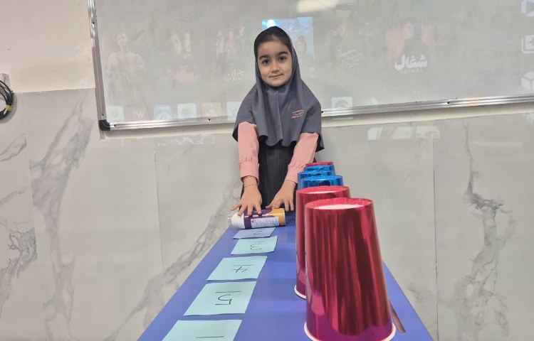 عمومی