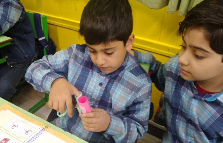 :عنوان تدریس انواع نمودار 2