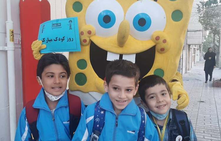 :عکسهای روز کودک و اهدای هدایا 7