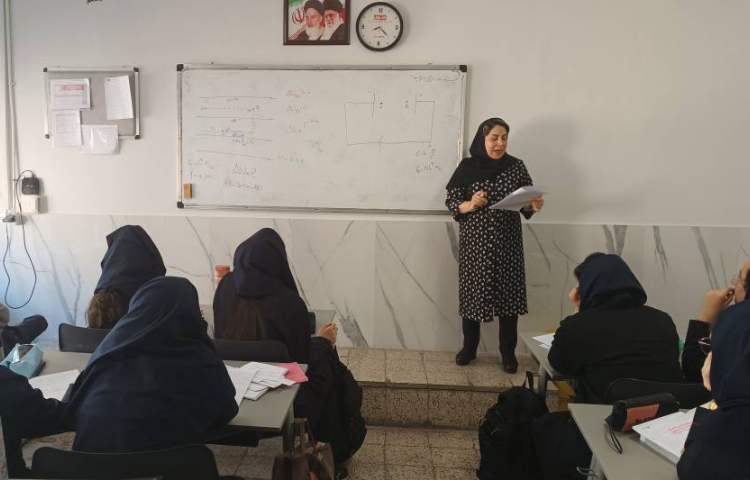 عکس از کلاسهای درسی 1