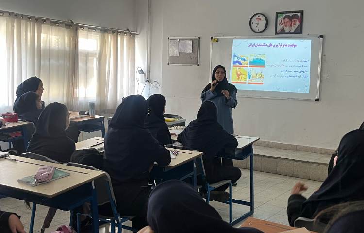 عکس از کلاس درسی 3