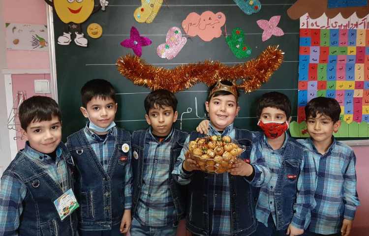 :عکس جشن اسم و ایجاد انگیزه نشانه (ج) 1