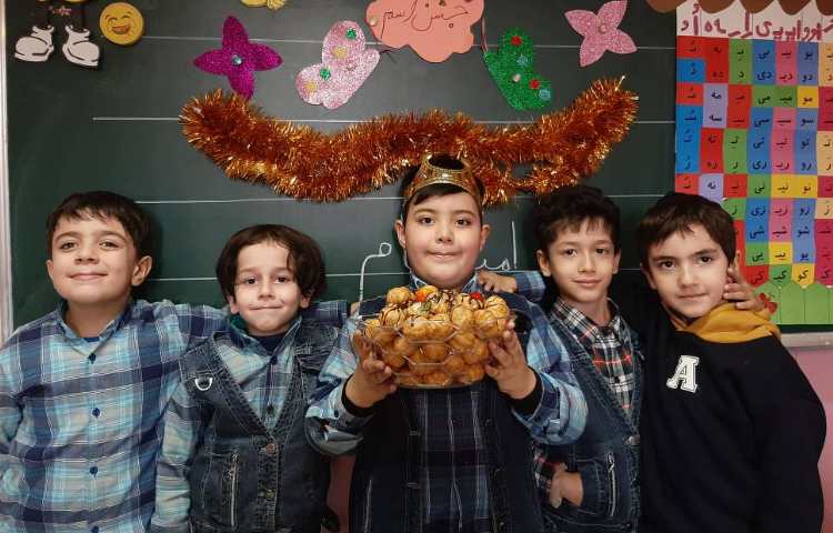 :عکس جشن اسم و ایجاد انگیزه نشانه (ج) 3