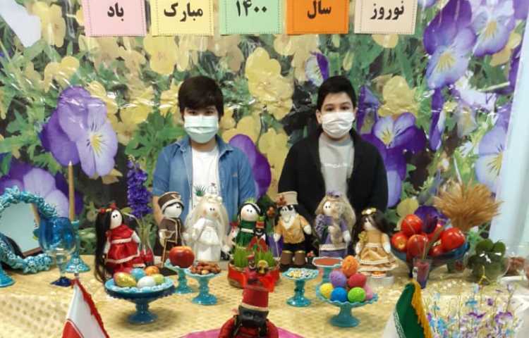 عکس دانش آموزان به مناسبت نوروز سال 1400
