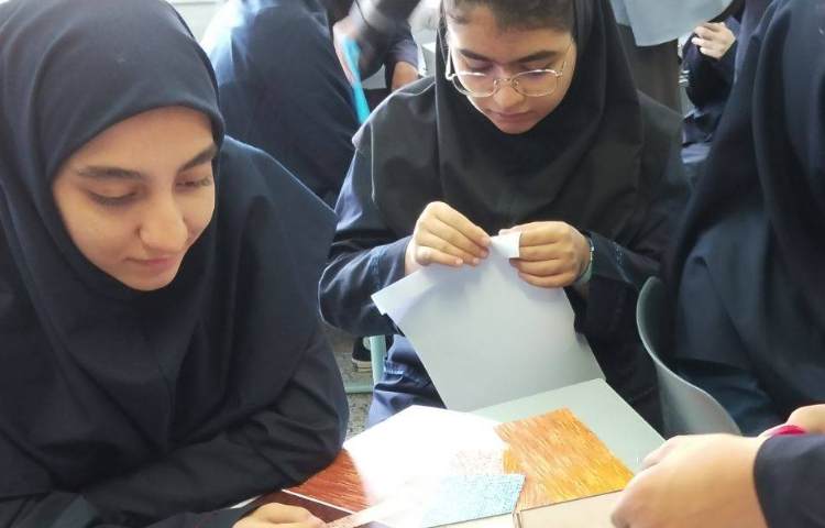 عکس مصور از کلاس خانه هوشمند 1