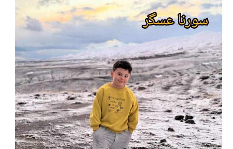 عکس های ارسالی روز طبیعت 2