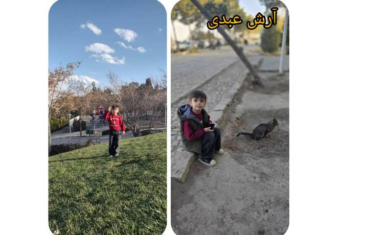 عکس های ارسالی روز طبیعت 4