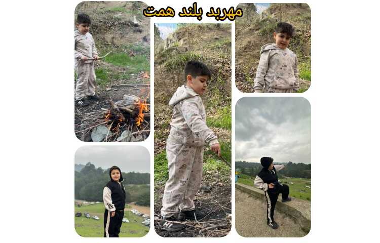 عکس های ارسالی روز طبیعت 6