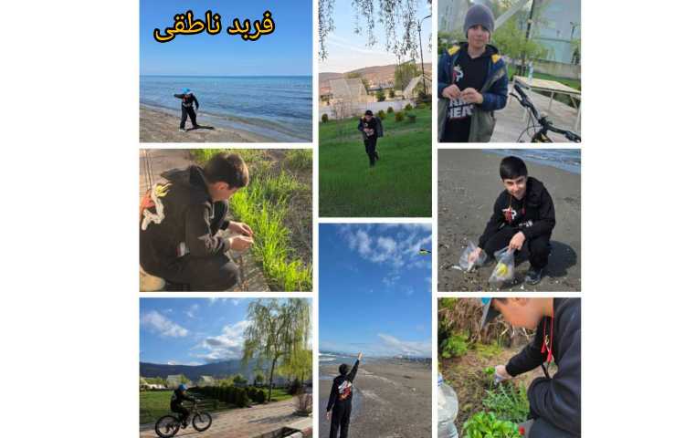 عکس های ارسالی روز طبیعت 8