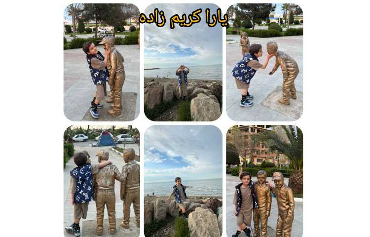عکس های ارسالی روز طبیعت