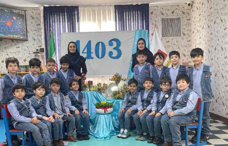 عکس های نوروزی و تحویل هدایا و پیک نورروزی 16