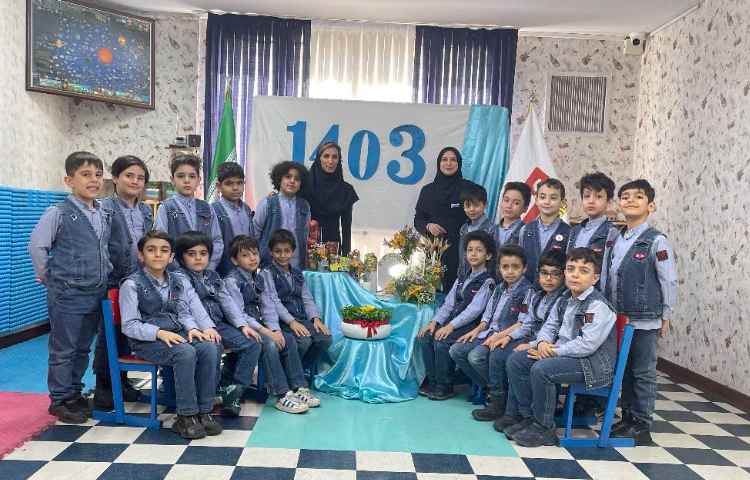 عکس های نوروزی و تحویل هدایا و پیک نورروزی 20