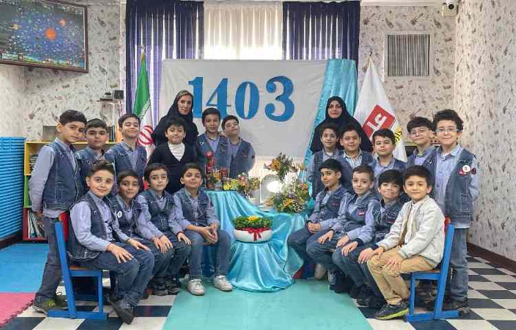 عکس های نوروزی و تحویل هدایا و پیک نورروزی 21