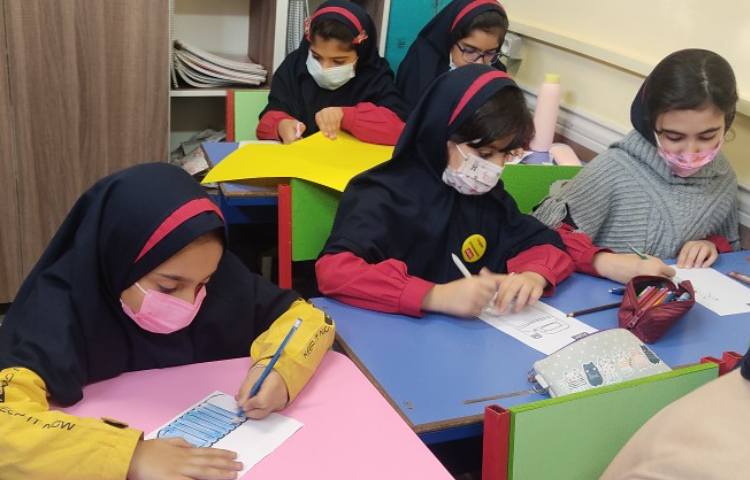 عکس و ویدئو science english class 2