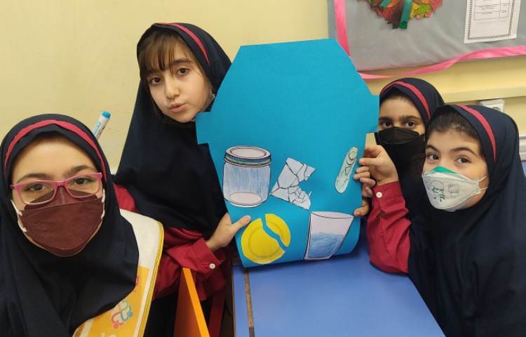 عکس و ویدئو science english class