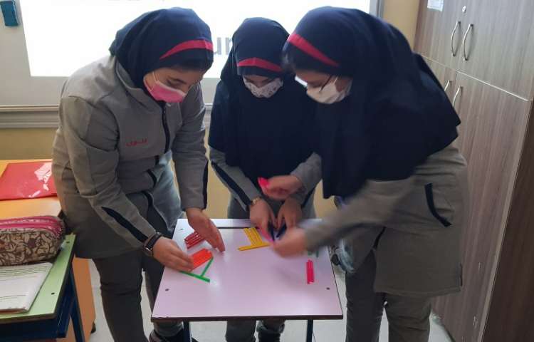 عکس کلاس science 1