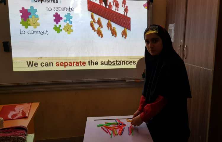 عکس کلاس science 2