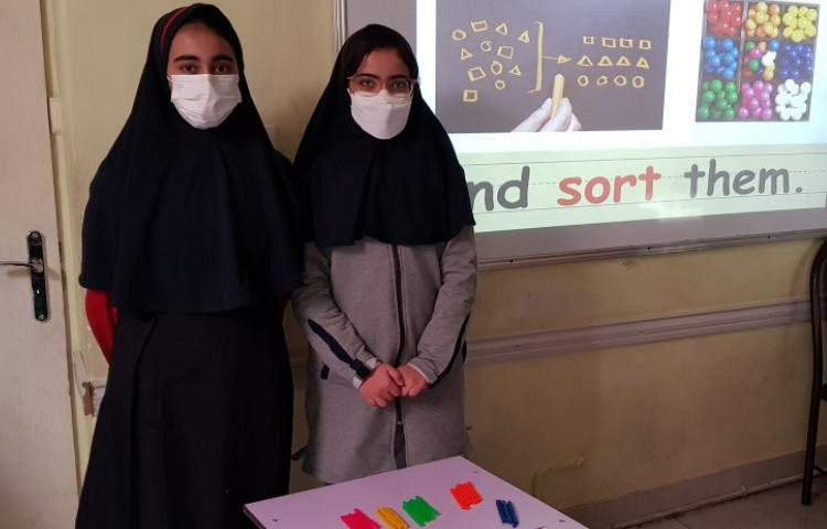 عکس کلاس science 4