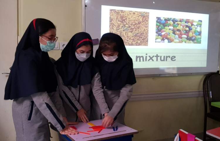 عکس کلاس science 5