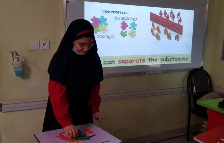 عکس کلاس science 6